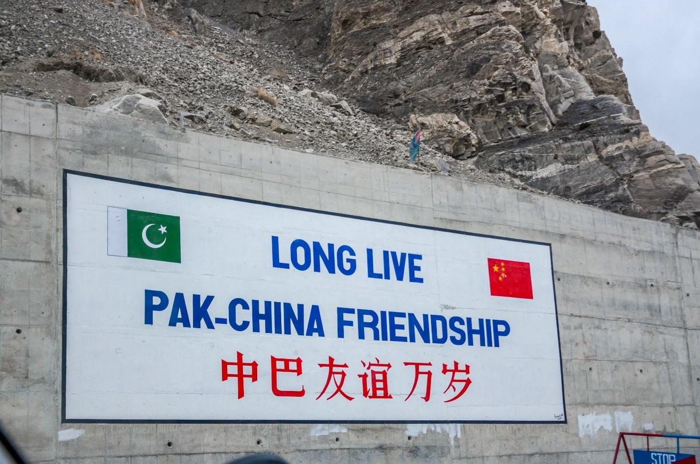 中巴军演最新消息新闻,深化合作,共筑安全防线,中巴军演深化合作,共筑安全防线最新消息新闻