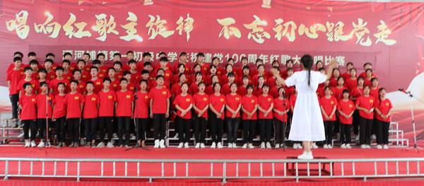 朗诵中国人民志愿军战歌,英勇斗志与民族精神的颂歌,中国人民志愿军战歌朗诵,颂扬英勇斗志与民族精神的壮丽篇章