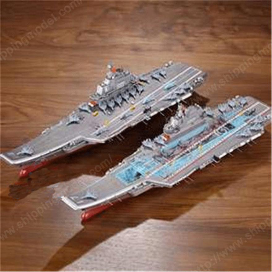 山东舰模型参考图片,探索中国海军新里程碑的细致魅力,山东舰模型细节探索,中国海军新里程碑的魅力展现