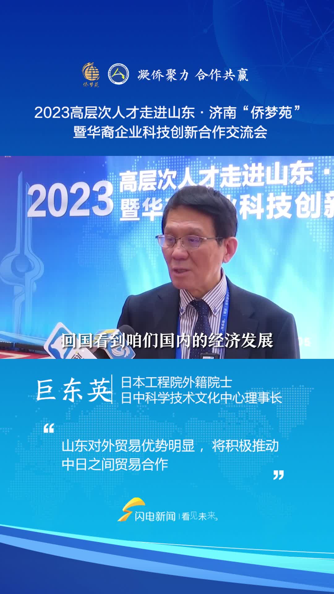 澳门晚六会彩开奖结果2,解析与影响,澳门晚六会彩开奖结果2深度解析及其影响