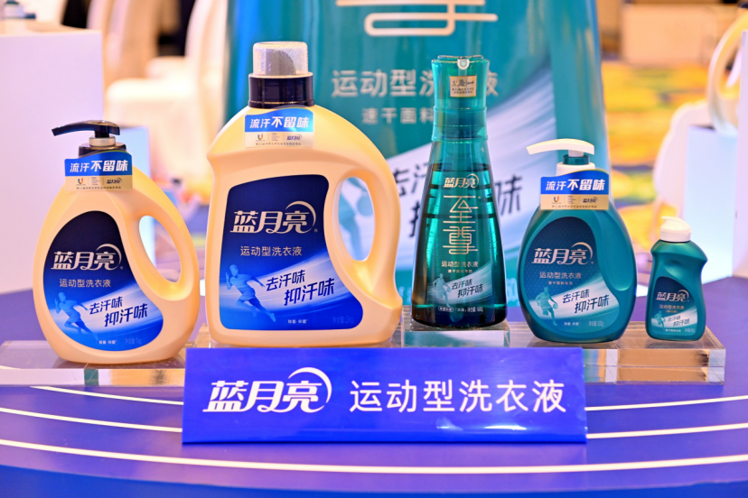 澳门蓝月亮蓝月亮料