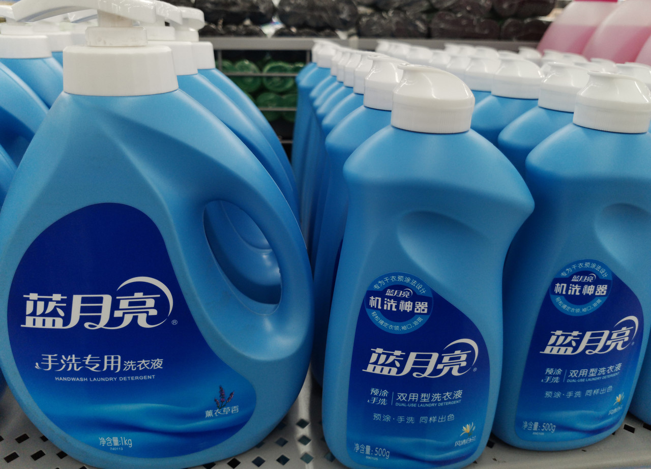 澳门蓝月亮与蓝月亮料,探索与解读,澳门蓝月亮与蓝月亮料,深度探索与解读