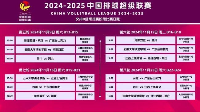 探索澳门文化，2025新澳门天天免费谜语的世界，澳门文化探索之旅，揭秘新澳门天天免费谜语的世界
