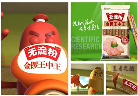 探索数字背后的故事,王中王与数字77777788888的奇妙缘分,王中王与数字77777788888的奇妙故事探索