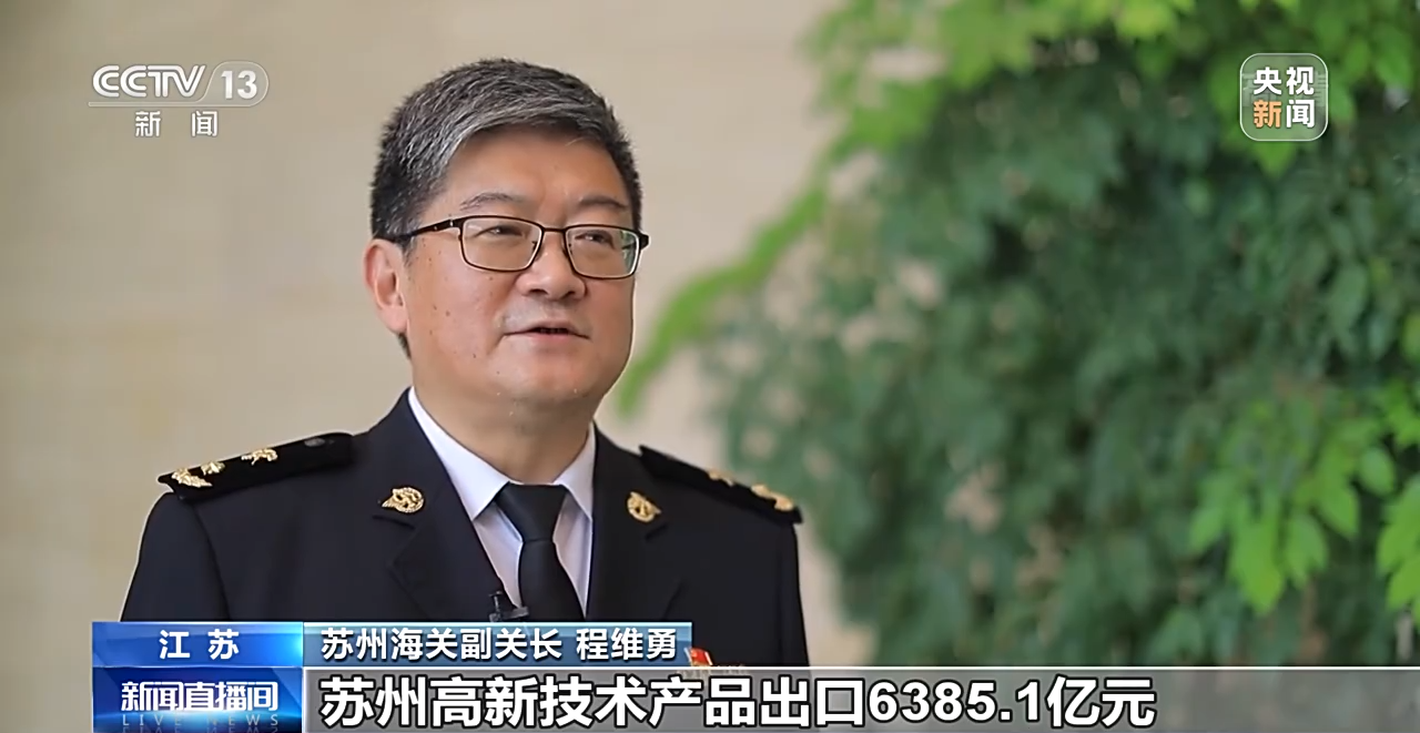 探索澳门彩票,4949开奖速度的秘密,澳门彩票4949开奖速度揭秘