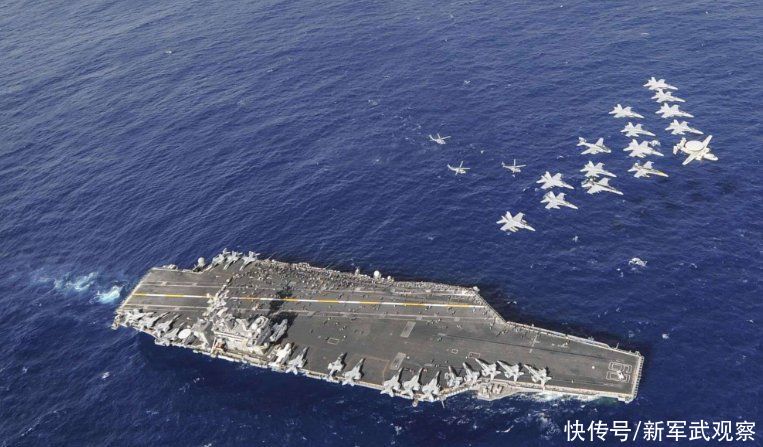 航空母舰 第2页