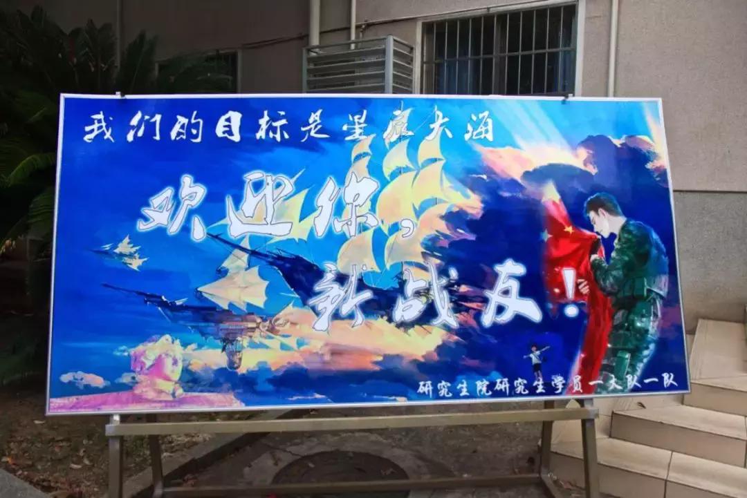 国防科技大学官网入口登录网址及其重要性,国防科技大学官网入口登录网址及其重要性解析