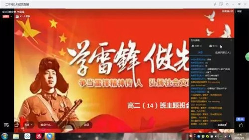 澳门最快开奖六开雷锋版,探索彩票魅力与公益之心,澳门最快开奖六开雷锋版,彩票魅力与公益之旅