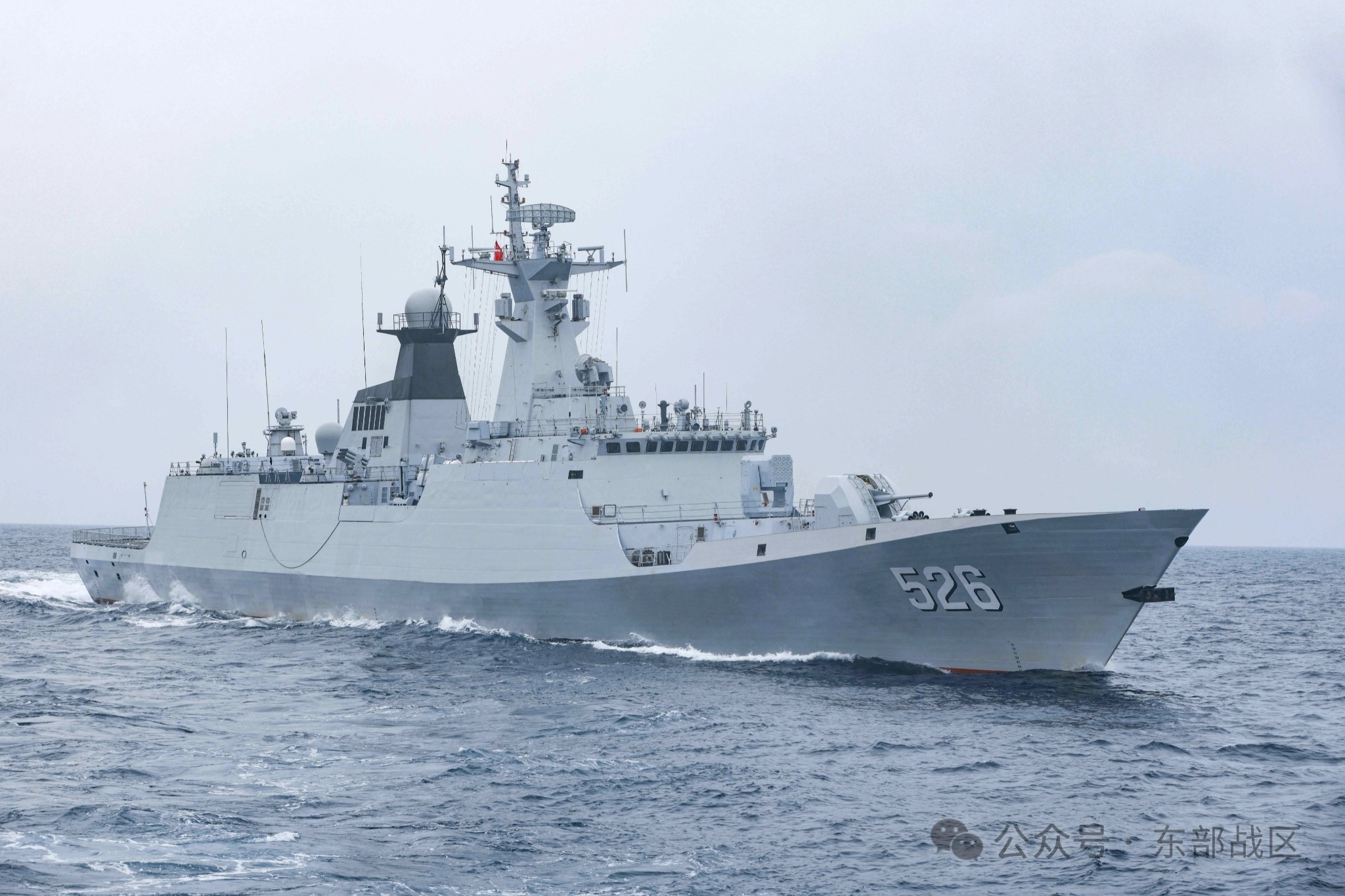 海军温州舰全体,荣耀与担当,海军温州舰,荣耀与担当的全体力量