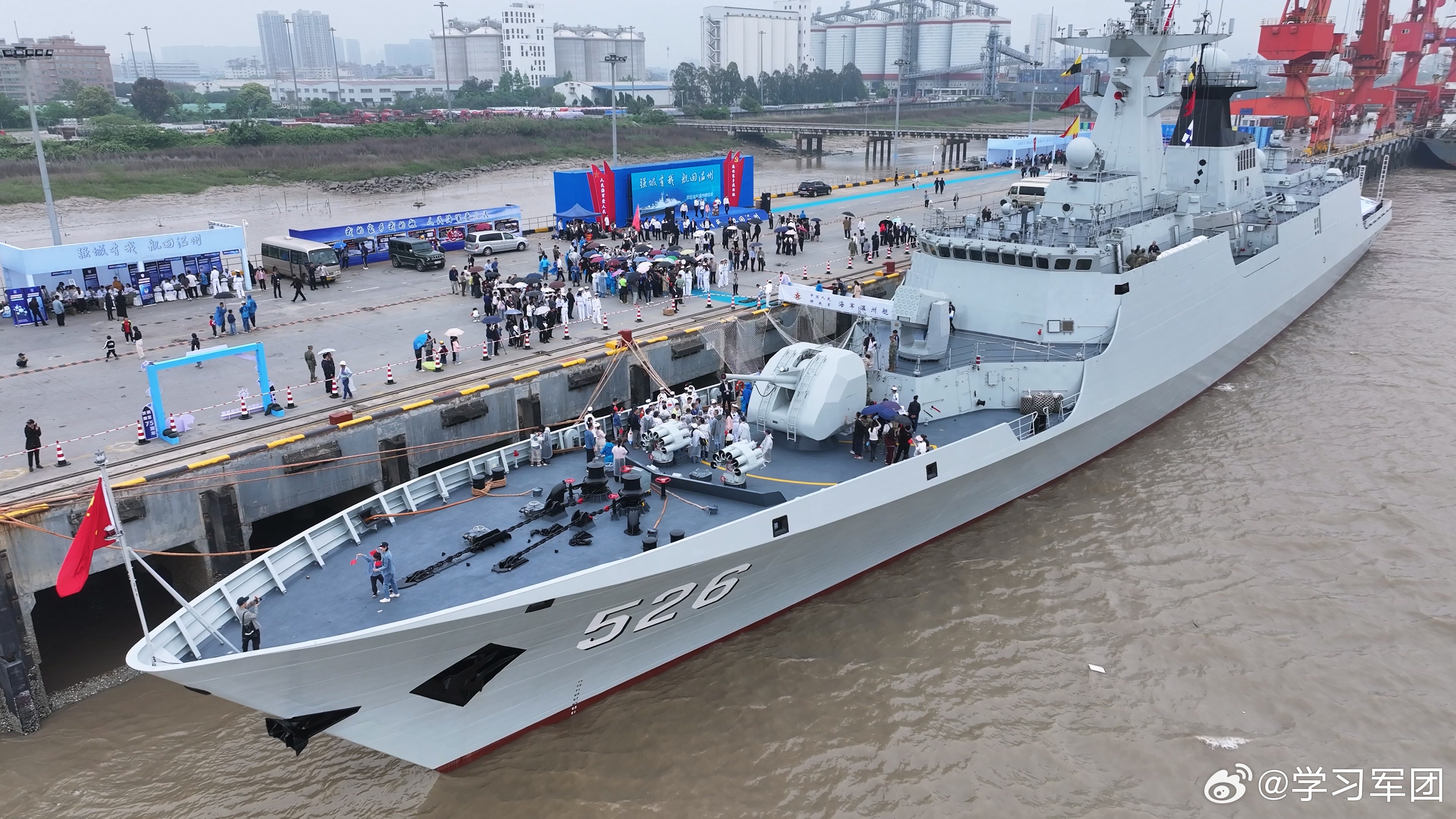 海军温州舰全体,荣耀与担当,海军温州舰,荣耀与担当的全体力量