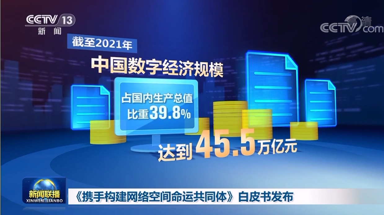 新澳门心水精准，探索与解读，澳门心水精准解读，探索背后的秘密