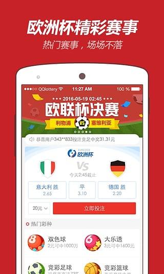 新澳门天天开好彩,展望未来的繁荣与希望(2025展望),澳门未来展望,繁荣与希望持续至2025年