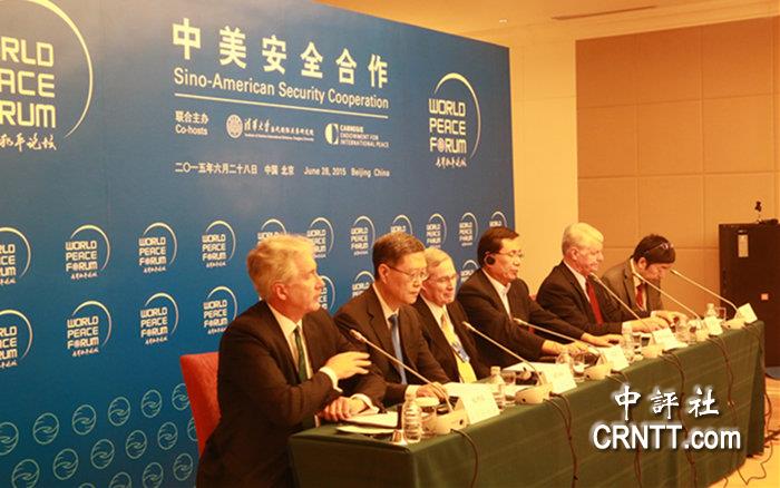 美论坛，中美威胁全球和平——真相探究，美论坛揭示，中美威胁全球和平真相探究