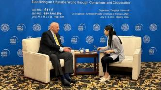 美论坛,中美威胁全球和平——真相探究,美论坛揭示,中美威胁全球和平真相探究