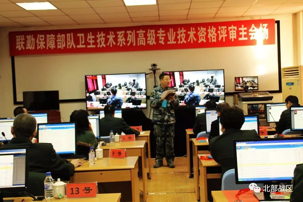 联勤保障中心作用,深度解析与前瞻,联勤保障中心作用,深度解析与前瞻展望