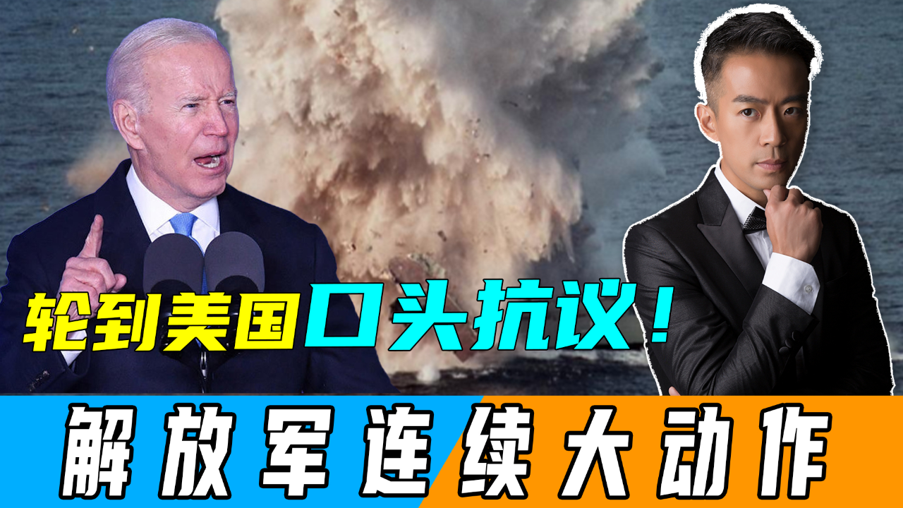 中国海军70周年庆典视频完整版,辉煌历程与未来展望,中国海军70周年庆典回顾与未来展望,辉煌历程视频完整版