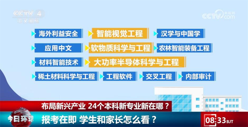 新澳门三中三码精准100%,探索真相与理解,新澳门三中三码真相探索与理解