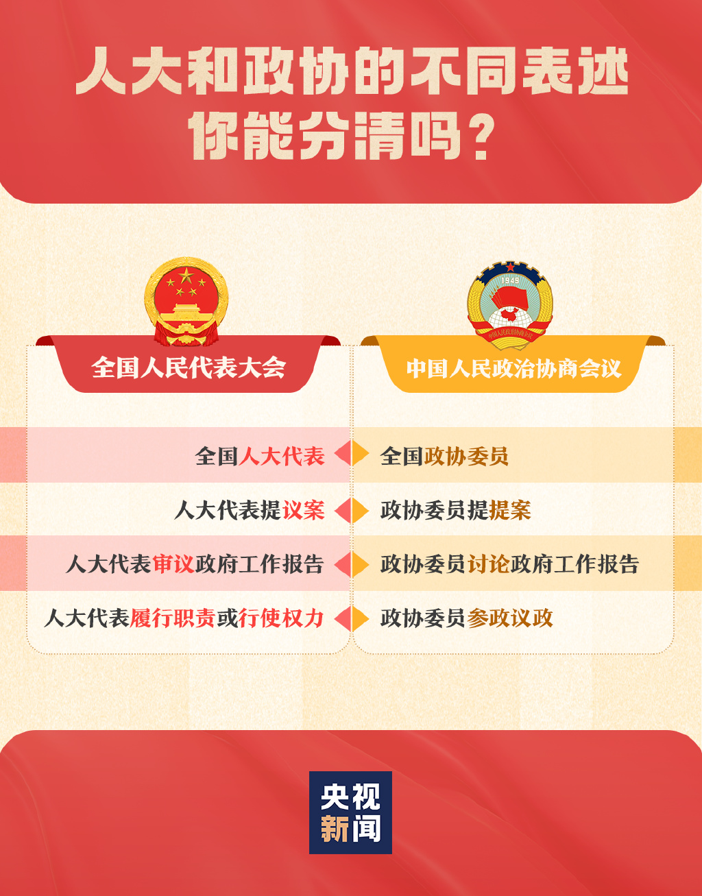 王中王一肖三字解平特准——探寻精准预测的魅力,精准预测的魅力,王中王一肖三字解平特准探寻