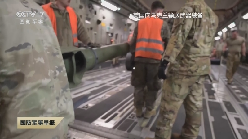 世界军事新闻，打开视频，洞悉全球军事动态，全球军事动态，打开视频洞悉世界军事新闻