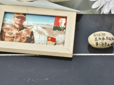 肖思远爷爷的墓碑铭文,一生的荣耀与传承,肖思远爷爷墓碑铭文,荣耀一生,传承永续