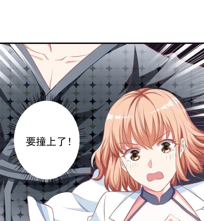 韩漫漫家教老师第11话，探索知识的海洋，韩漫漫家教老师第11话，知识的海洋探索之旅