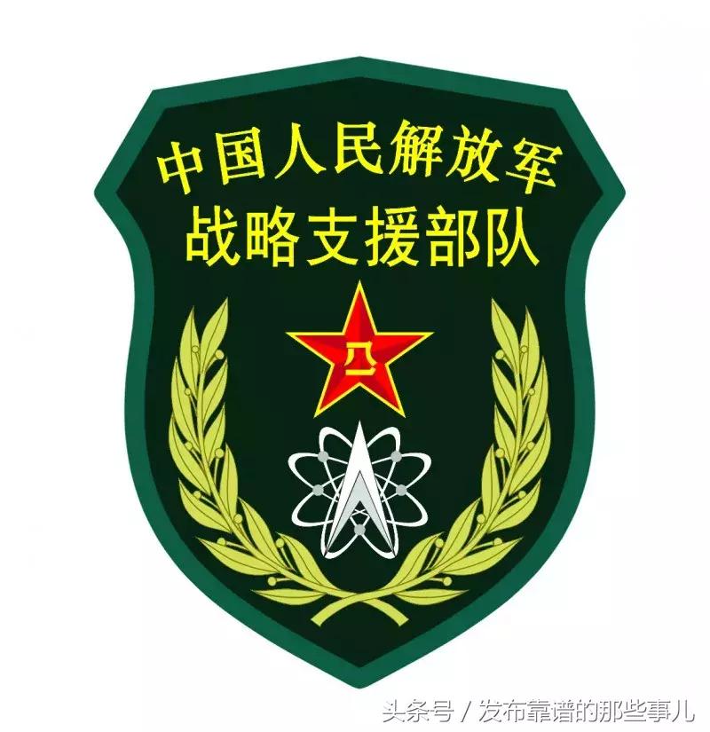 中国人民解放军军旗确定的历程及其深远影响,中国人民解放军军旗确定历程及其深远影响的探究