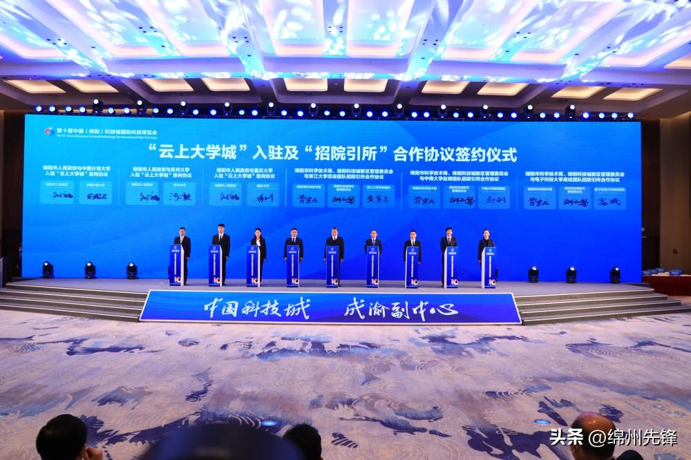 国防军工计量考核办,确保国防安全的基石,国防军工计量考核办,国防安全的稳固基石