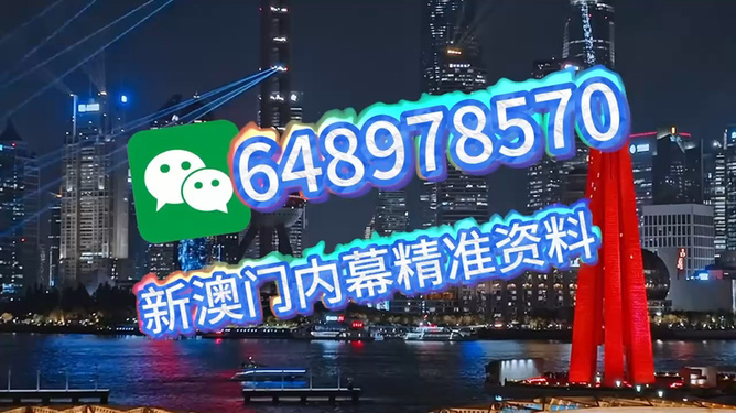 澳门特马必开一肖，文化、传统与现代的交融，澳门特马必开一肖，文化、传统与现代的交融盛宴