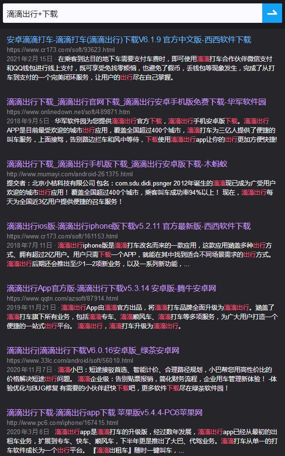 澳门直播开奖现场直播经典版下载指南，澳门直播开奖现场直播经典版下载攻略