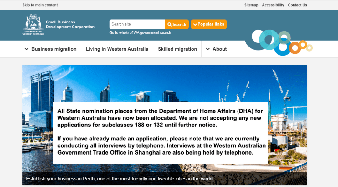 新澳最准的免费资料