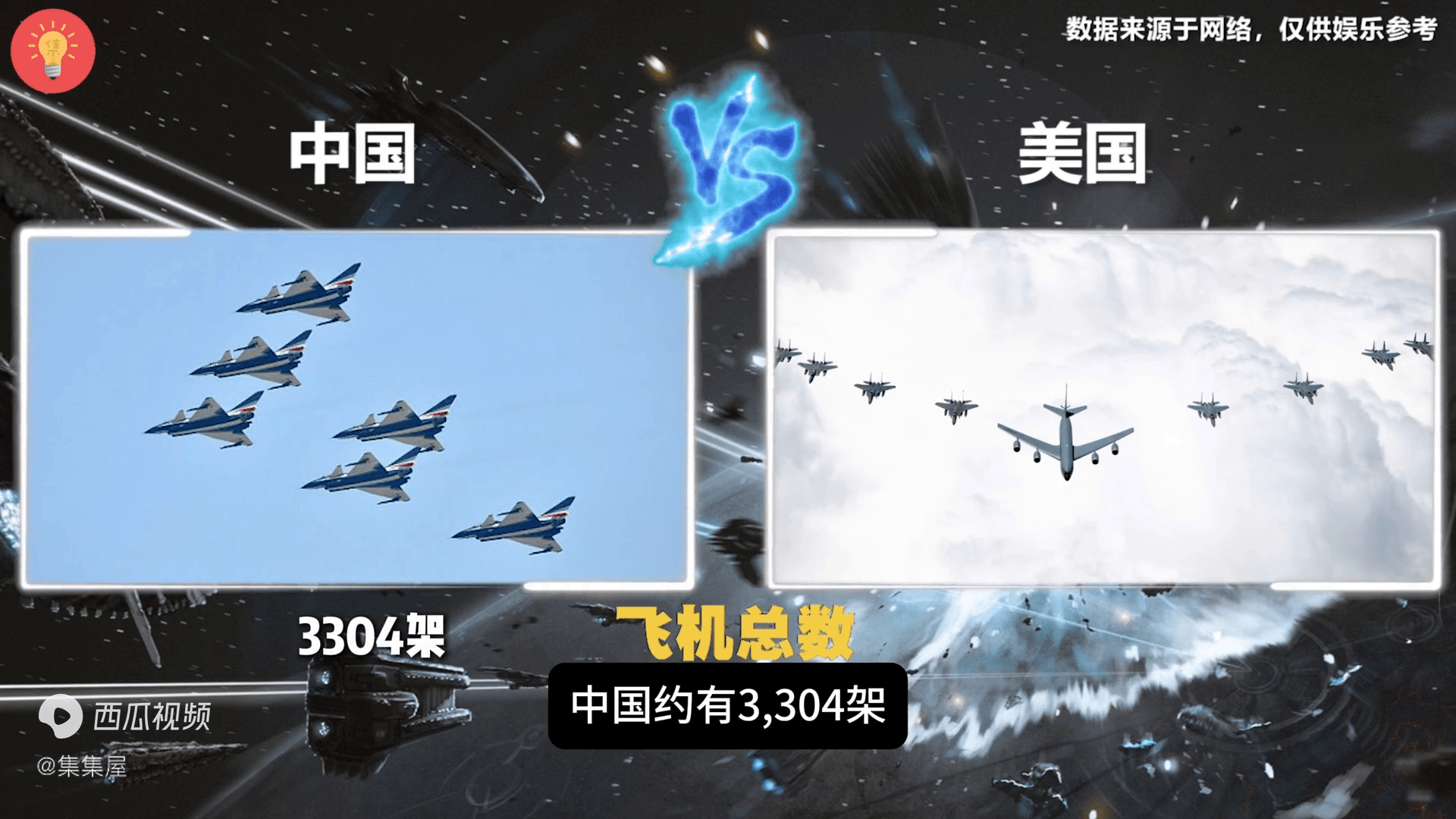 全面解析与深度探讨