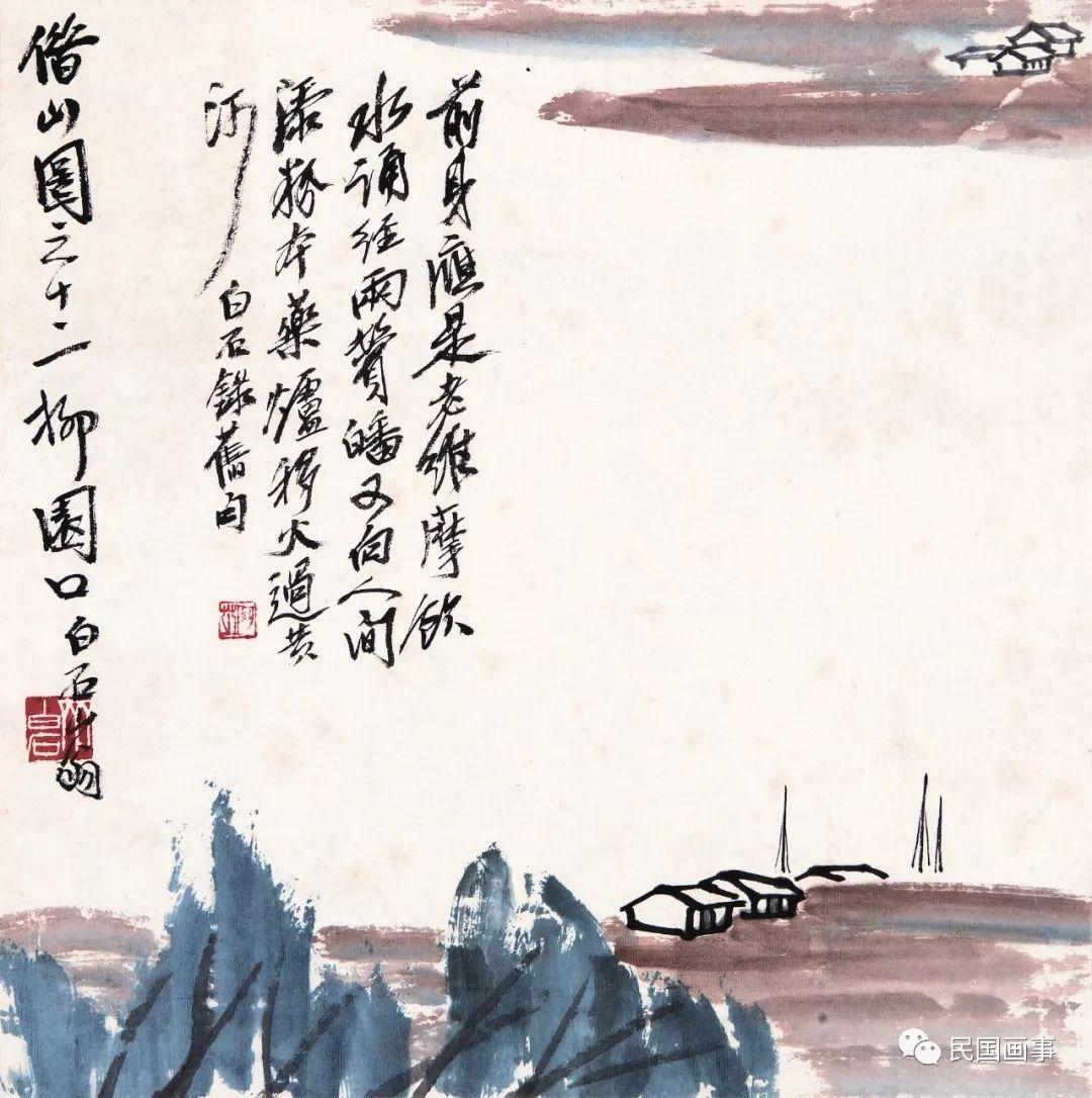 直皤8，探索未知的领域与无限可能，探索未知领域与无限可能的直璟之旅