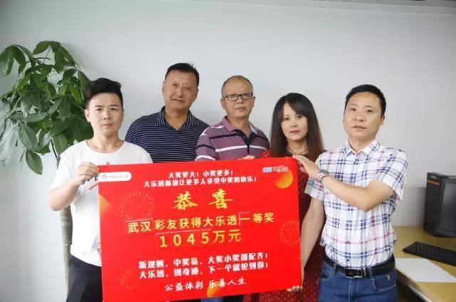 大乐透开奖结果今天，期待与惊喜的交织，大乐透今日开奖结果，期待与惊喜交织的时刻