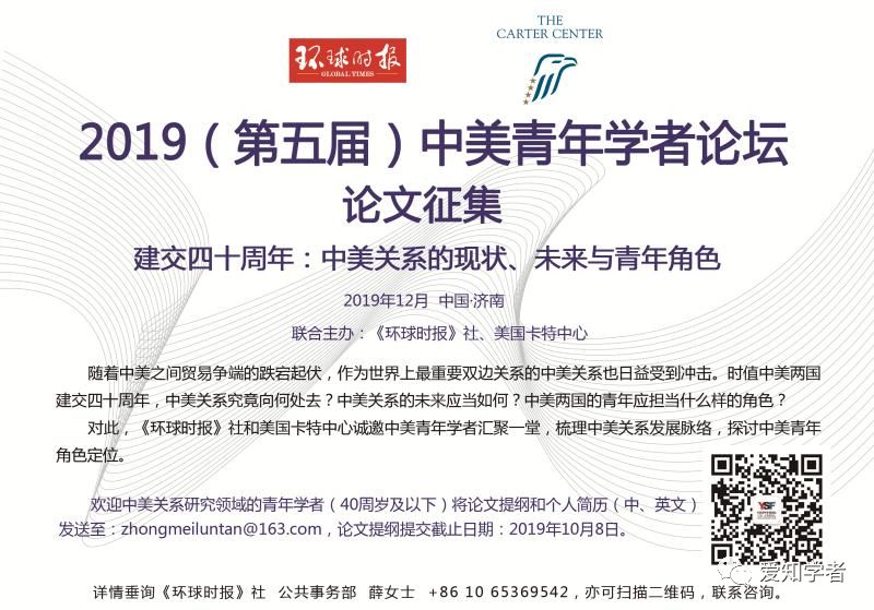 中美关系现状究竟如何，中美关系现状深度解析，现状究竟如何？