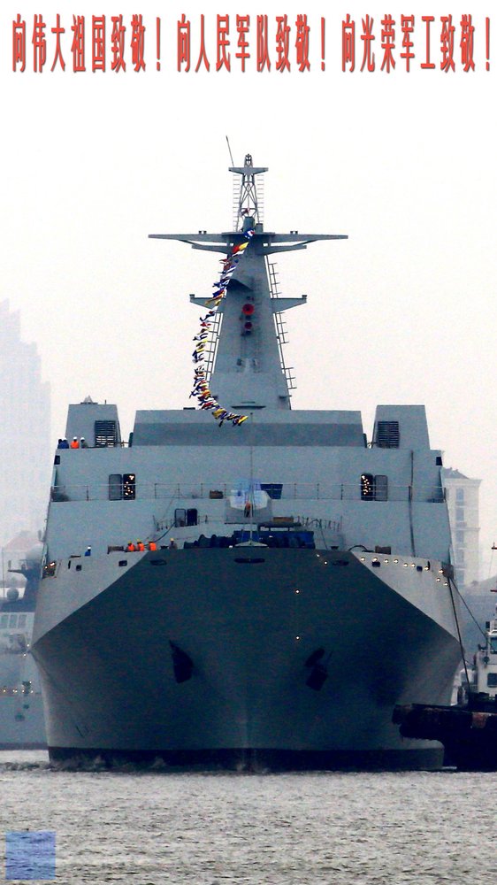 揭秘中国海军，关于071船坞登陆舰的奥秘与实力——多少艘揭秘，揭秘中国海军071船坞登陆舰的实力与数量揭秘