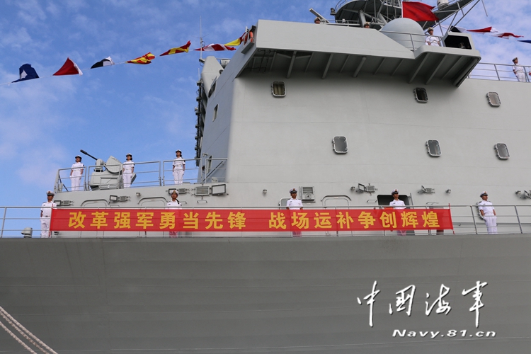 探索之旅,906洪湖舰的荣耀与使命,探索之旅,洪湖舰的荣耀与使命揭秘