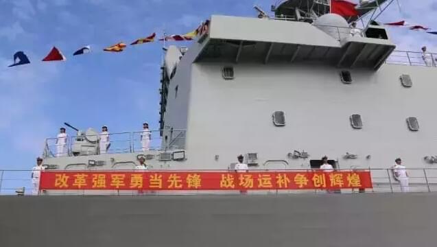 探索之旅,906洪湖舰的荣耀与使命,探索之旅,洪湖舰的荣耀与使命揭秘