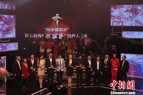 海峡两岸新一期，深化合作，共谋发展，海峡两岸深化合作，共谋发展新篇章