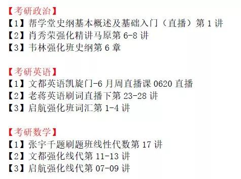 新澳门天天开奖资料大全,探索彩票世界的奥秘,探索彩票世界奥秘,新澳门天天开奖资料大全