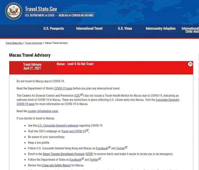 新澳门必须开奖记录的深度解读与探讨,澳门开奖记录深度解读与探讨