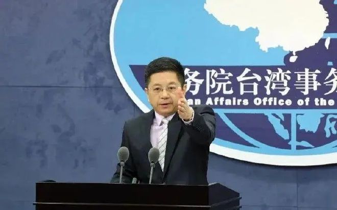 最新新闻一点关于台湾问题,台湾问题最新动态报道速递