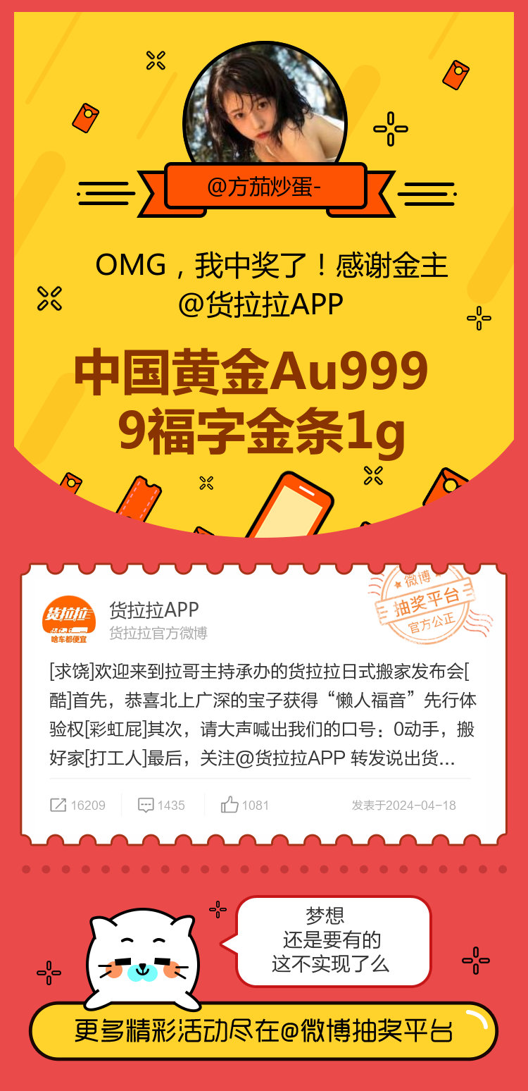 王中王一肖中特930，探索与解析，王中王一肖中特930，深度探索与解析