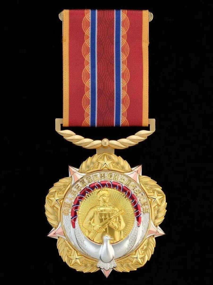 中国海军70周年纪念章，彰显中国军威的辉煌历程，中国海军辉煌历程，70周年军威纪念章彰显军威力量