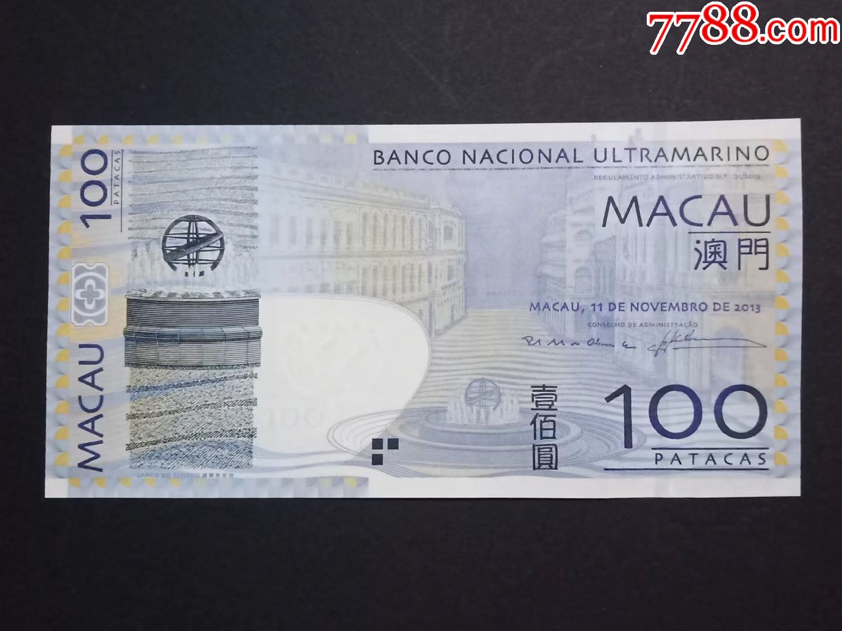 新澳门一码一码与周公解梦,探索梦境与现实中的神秘联系,澳门一码一码与周公解梦,梦境与现实中的神秘纽带探索