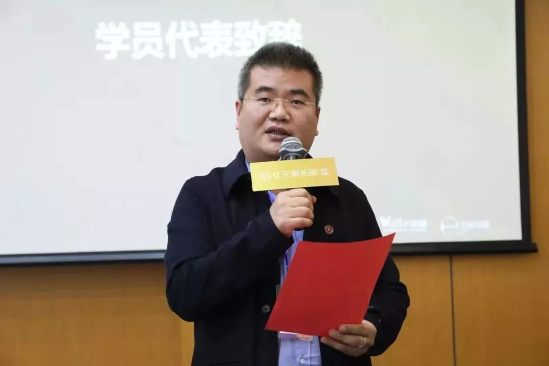 包兴雷,一位引领时代的杰出人物,包兴雷,时代引领者的杰出风采