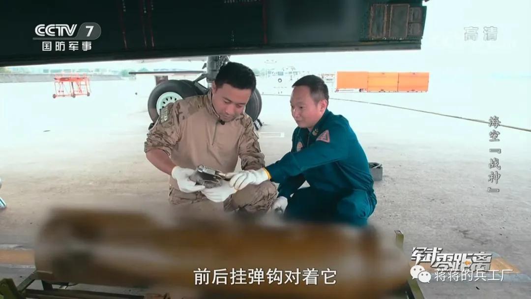 轰-6G功能介绍，新时代空中力量的尖端体现，轰-6G，新时代空中力量的尖端典范介绍