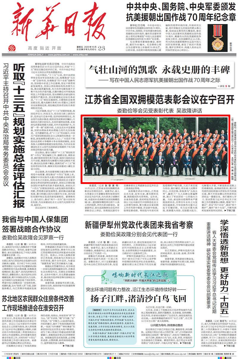 歌曲大全，中国人民志愿军战歌，中国人民志愿军战歌歌曲大全