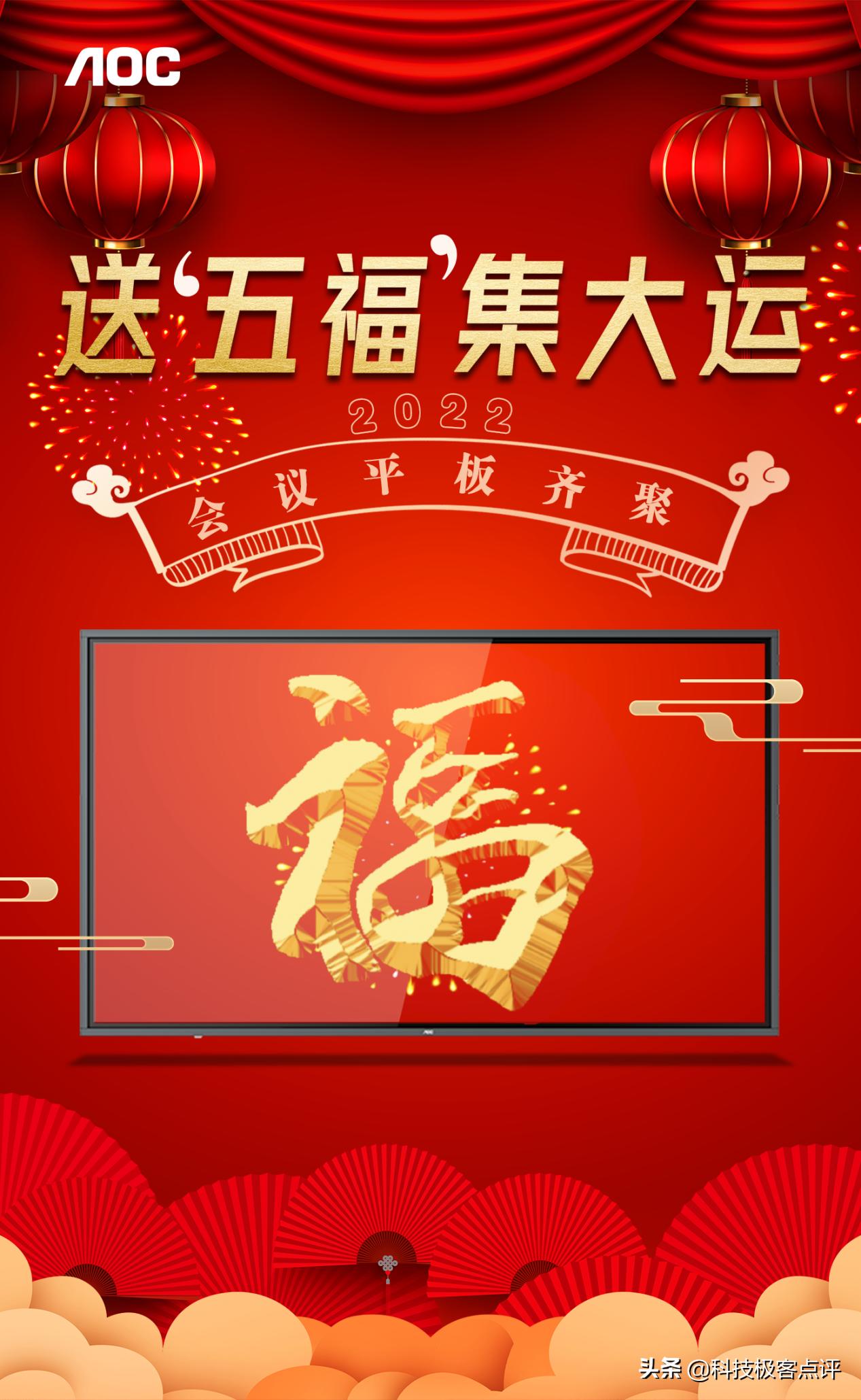 2022年天天开好彩——探寻好运的秘诀,探寻好运的秘诀,2022年天天开好彩之路