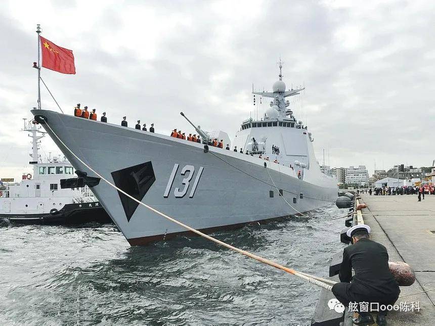 揭秘中国海军的骄傲,131舰与134舰的荣耀与使命,揭秘中国海军双舰骄子,131舰与134舰的使命与荣耀