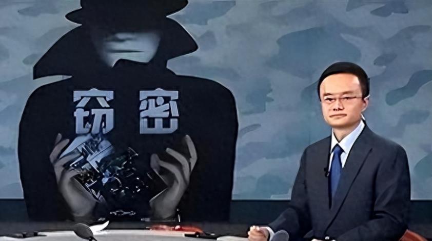 中国东风导弹泄密事件,深度解析与反思,中国东风导弹泄密事件深度解析与反思启示